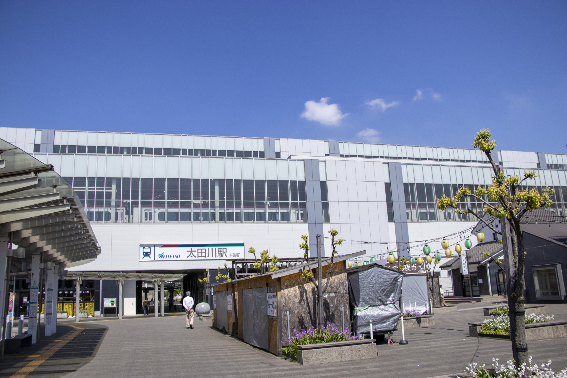 名鉄常滑線・太田川駅（愛知県・東海市）