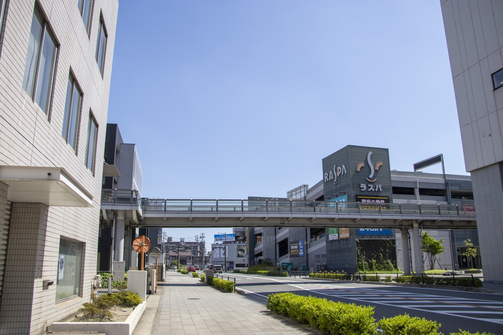 太田川駅